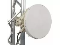 WiFi антенна направленная. Купить wifi антенны в городе Барнаул по низкой цене в магазине «Мелдана»