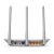 Маршрутизатор TP-Link TL-WR845N 