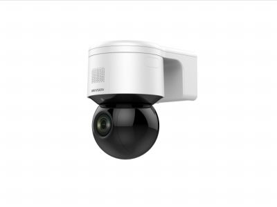 DS-2DE3A204IW-DE 