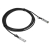 Кабель Intel Ethernet SFP+ Twinaxial 5m (XDACBL5M 918502) Кабель Intel Ethernet SFP+ Twinaxial 5m (XDACBL5M 918502)