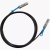 Кабель Intel Ethernet SFP+ Twinaxial 3m (XDACBL3M 918501) 